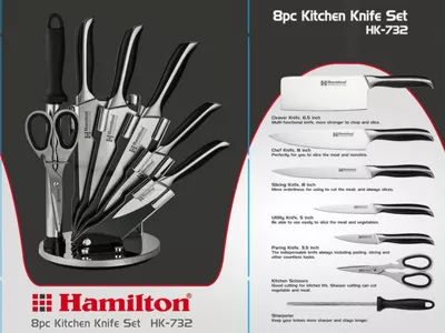 سرویس چاقوی همیلتون HK732