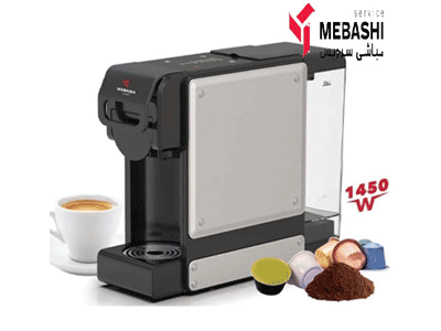 نسپرسوساز مباشی ECM303