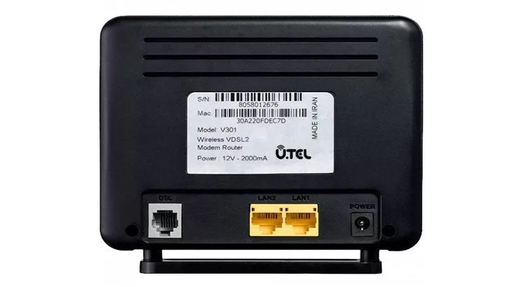 مودم روتر بی سیم U.TEL VDSL2/ADSL2 PLUS مدل V301