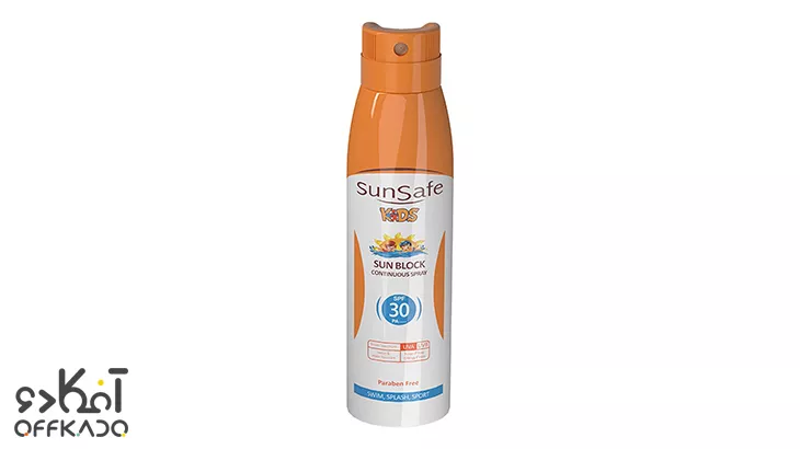 اسپری ضد آفتاب کودک مخصوص بدن سان سیف sunsafe با بهترین کیفیت و مناسب ترین قیمت