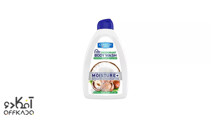 شامپو بدن کامان کرمی مرطوب کننده  Deodorant Body Cream Shampoo Moisture  با بهترین کیفیت و با تخفیف ویژه