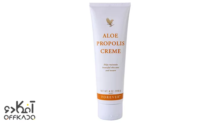 کرم پروپولیس فوراور Aloe Propolis Creme با تخفیف ویژه