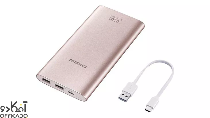 پاوربانک سامسونگ مدل EB-P1100 ظرفیت 10000 میلی آمپر ساعت با تخفیف ویژه