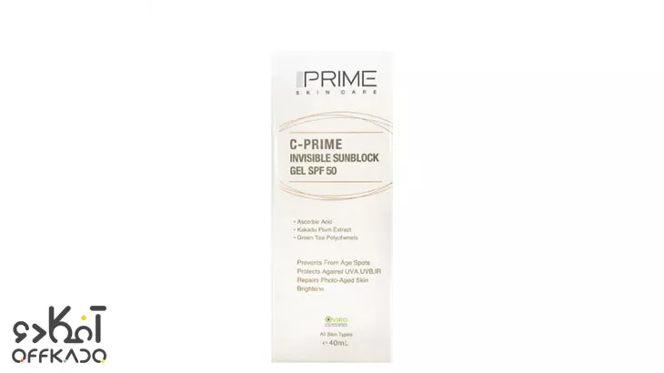 ژل ضد آفتاب پریم ویتامین سی سری C-PRIME حجم 40 میلی لیتر با بهترین کیفیت و مناسب ترین قیمت