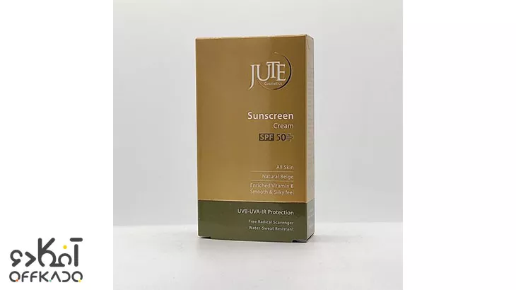 ضد آفتاب ژوت انواع پوست بژ طبیعی JUTE با بهترین کیفیت و مناسب ترین قیمت