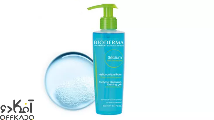 ژل شستشوی بایودرما مناسب پوست چرب و مختلط Bioderma Sebium Gel باتخفیف ویژه براب کاربران آفکادو