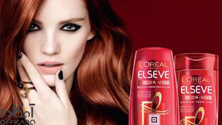 شامپو مخصوص موهای رنگ شده اورآلLoreal elseveدر رنگ قرمز با حجم 450 میلی لیتر با تخفیف ویژه برای کاربران آفکادو