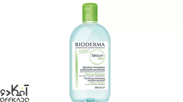 محلول میسلار واتر بایودرما bioderma  صورت اورجینال در رنگ سبز با تخفیف ویژه برای کاربران آفکادو