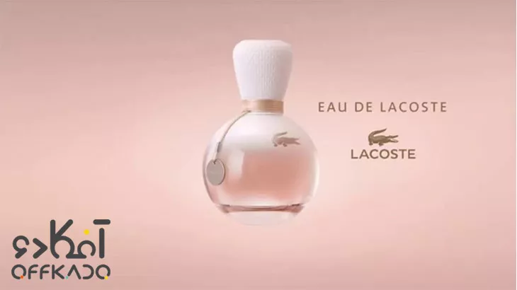 ادکلن زنانه Lacoste Eau de Lacosteبا تخفیف ویژه آفکادو