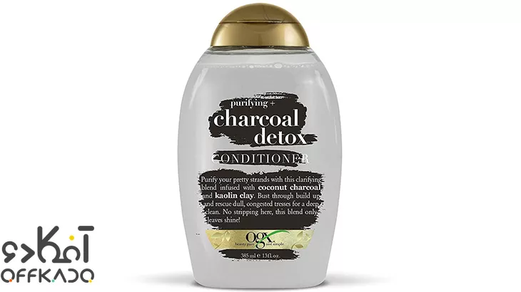 نرم کننده موی شارکل او جی ایکس Ogx Charcoal Detox با تخفیف ویژه آفکادو