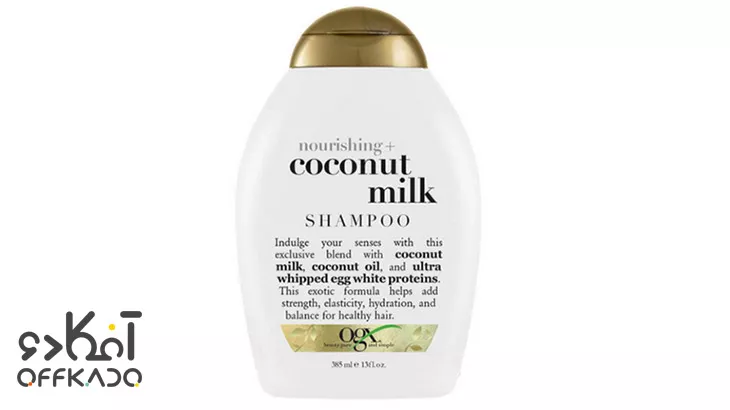 شامپو تقویت کننده مو او جی ایکس مدل coconut oil با تخفیف ویژه آفکادو