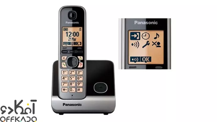 تلفن بی سیم پاناسونیک مدل KX-TG6711 با ضمانت اصالت با گارانتی 18 ماهه