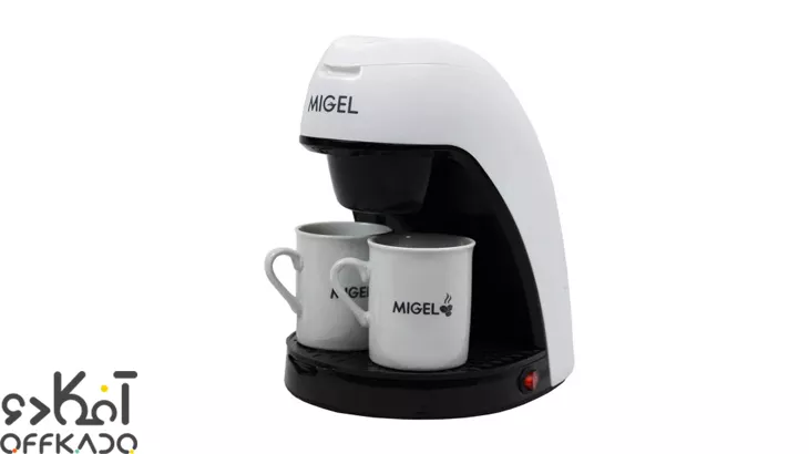 قهوه ساز میگل مدل GCM 450 با 18 ماه گارانتی