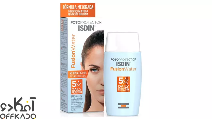 کرم ضدآفتاب ایزدین فیوژن واتر SPF 50 اصل 50میل