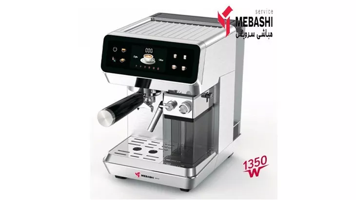 اسپرسوساز مباشی ECM2503 با ضمانت اصالت و سلامت کالا
