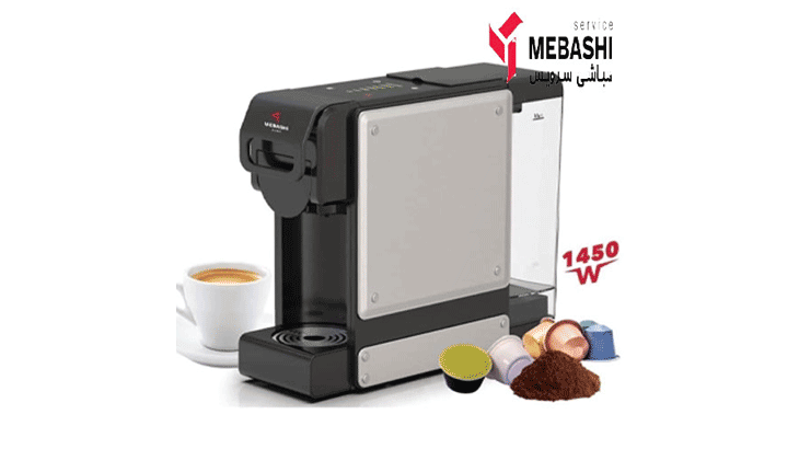 نسپرسوساز مباشی مدل ECM303 با ضمانت اصالت و سلامت کالا